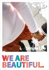 喜歡晴朗的冬日早晨 喜歡晴朗的冬日早晨